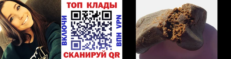 Цена Полярные Зори Амфетамин СОЛЬ Лсд 25 ГАШИШ Бошки Шишки КОКАИН Меф мяу мяу