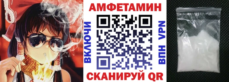 kraken tor  Полярные Зори  Амфетамин Premium 
