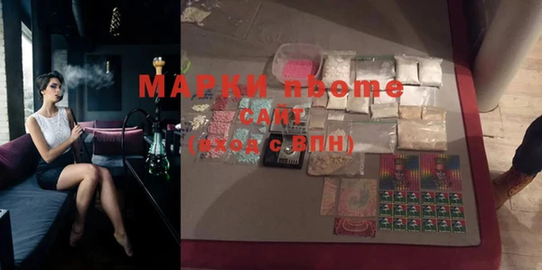 спайс Аркадак
