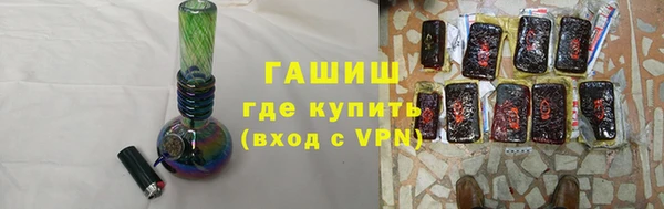 спайс Аркадак