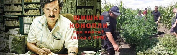 бутик Арсеньев