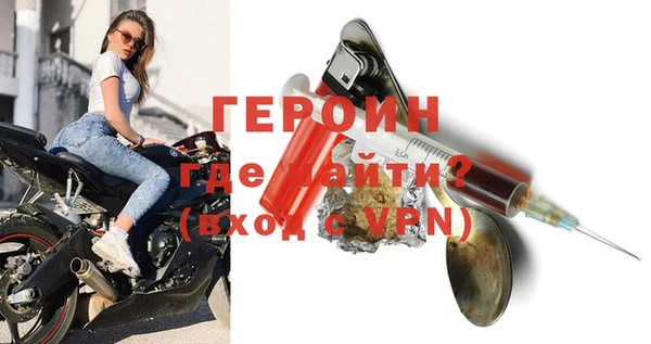 спайс Аркадак