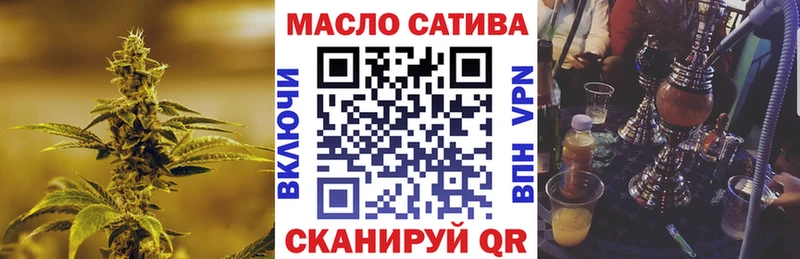 ТГК вейп  blacksprut ССЫЛКА  Полярные Зори 