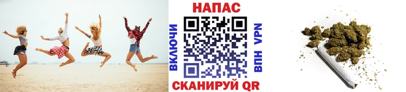 Конопля конопля  наркота  blacksprut tor  Полярные Зори 